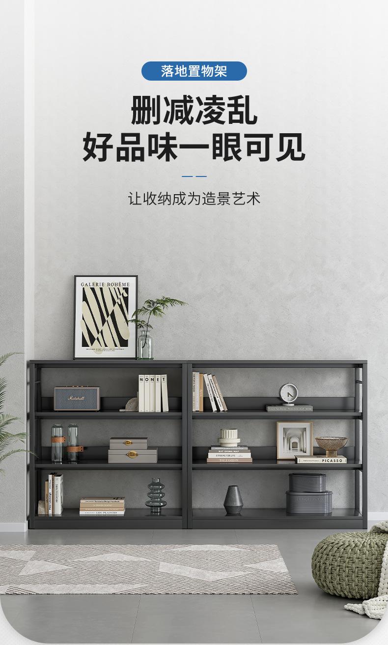 复制_客厅置物架多层收纳架落地货架展示架书架家.jpg