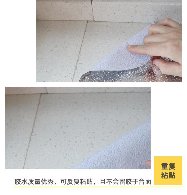 详情页_11.jpg