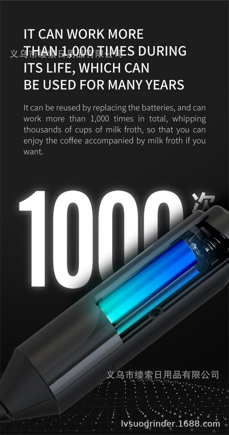 黑武士电动打奶器-2_04