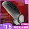 Mace de Pontas Ding Dot Niuniu Doente Conjunto de Cristal Transparente Conjunto Dental Ousado Masculino Suprimentos Sexuais para Casal para Adultos