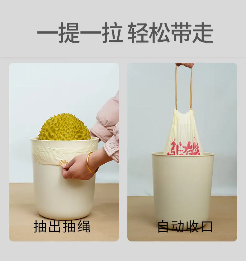 详情页_13.jpg