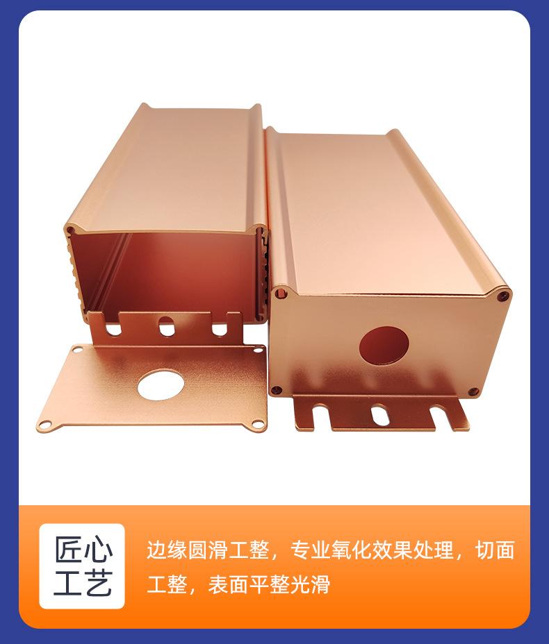 叁壹铝业-详情页_09