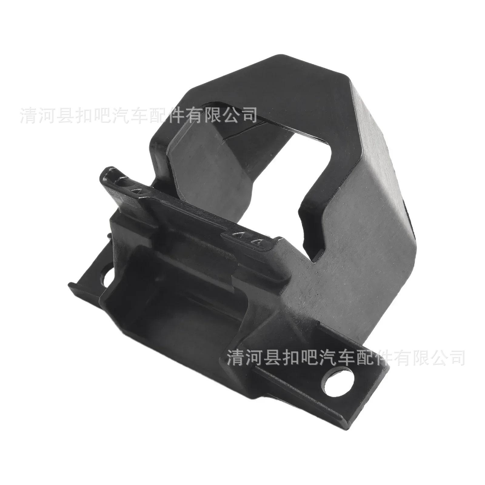 Radiator-Mount-Bracket-for-BMW