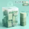 Nuevo Borrador de Degradado de Color Ins Estilo Simple Borrador de Lápiz 2b para Estudiantes de Primaria Alto Valor de Color Infantil Portátil