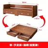 Sofá de Madeira de Nogueira Estilo Chinês, Sofá Simples e Moderno para Sala de Estar de Apartamentos Pequenos, Uso Duplo para Inverno e Verão, Sofá-Cama Multifuncional com Armazenamento