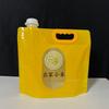 Sacos Personalizados para Embalagem de Arroz com Bico 2,5kg 5kg Espessados Autoportantes à Prova de Umidade Sacos Selados para Armazenamento e Porcionamento, Grau Alimentício