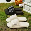 Sandalias EVA de suela blanda más vendidas, pantuflas ultraligeras para parejas para todas las estaciones en casa, pantuflas casuales sin cordones antideslizantes para baños interiores
