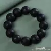 Pulsera de Madera de Águila con Artesanía de Patrón de Tornillo, Material Antiguo de Vietnam Nha Trang, Cuentas de Oración de Madera de Águila, Pulsera para Hombre, Pulsera de Oración de 108 Cuentas para Mujer