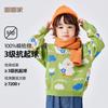 Atuendos para el Regreso a ClasesCamiseta para Bebé Dudu Chaleco Infantil Primavera y Otoño Pantalones Largos Casuales con Estilo para Niños