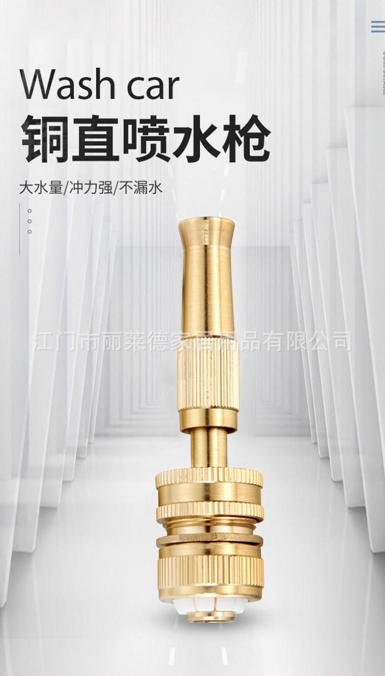 详情_01.jpg