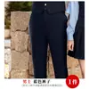 Colete de Terno Profissional Saia Plissada terno Estilo Universitário Feminino Ferramenta de Cavalo Ferramentas Assistente de Ensino Roupas de Trabalho para Recepção