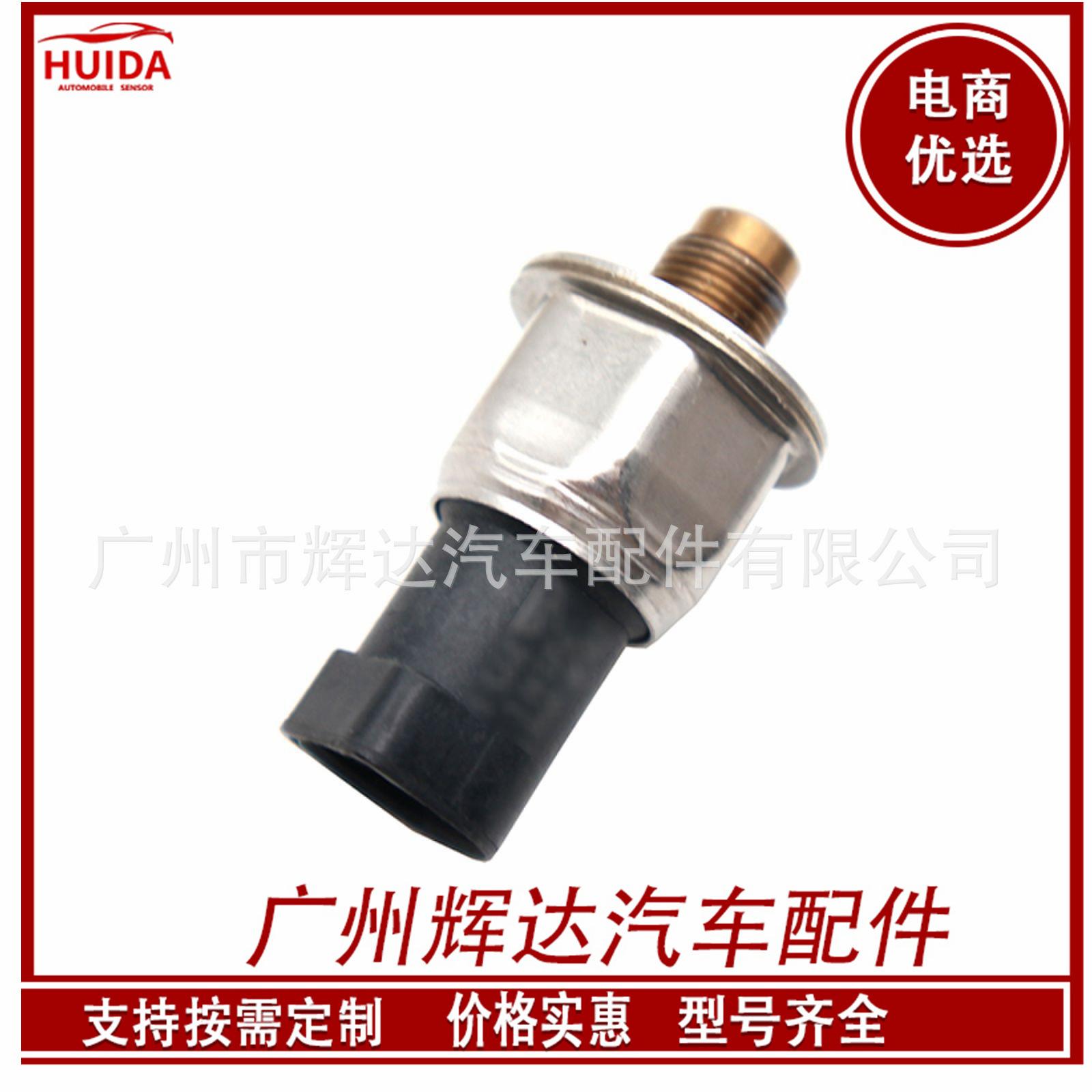 O1CN01nmnCxV1CykOljyR9n_!!2209