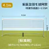 Rack de rede de badminton portátil dobrável ao ar livre rede de badminton suporte de cinto de rede padrão simples quadra interna rede de bloqueio