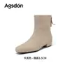 Botas de Cano Curto com Salto Grosso Aogushi Deng Femininas 2026 Novo Estilo Melade Outono/Inverno Botas Emagrecedoras Confortáveis Casuais Botas Martin