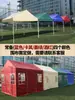 Sombrilla, Toldo, Tienda de campaña, Parasol, Toldo grande de cuatro patas, Puesto plegable a prueba de lluvia, Toldo para exteriores, Telescópico de esquina telescópico