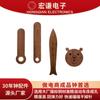 Hongqian Accesorios de Manecillas de Reloj de Madera DIY Nogal Negro Haya Aguja de Reloj Accesorios de Manecillas Creativos Fábrica Directa Envío