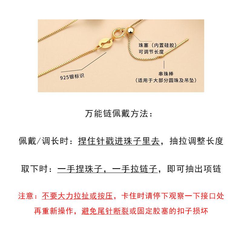 O1CN01sNMq2x1U0tcpTFPlT_!!2210