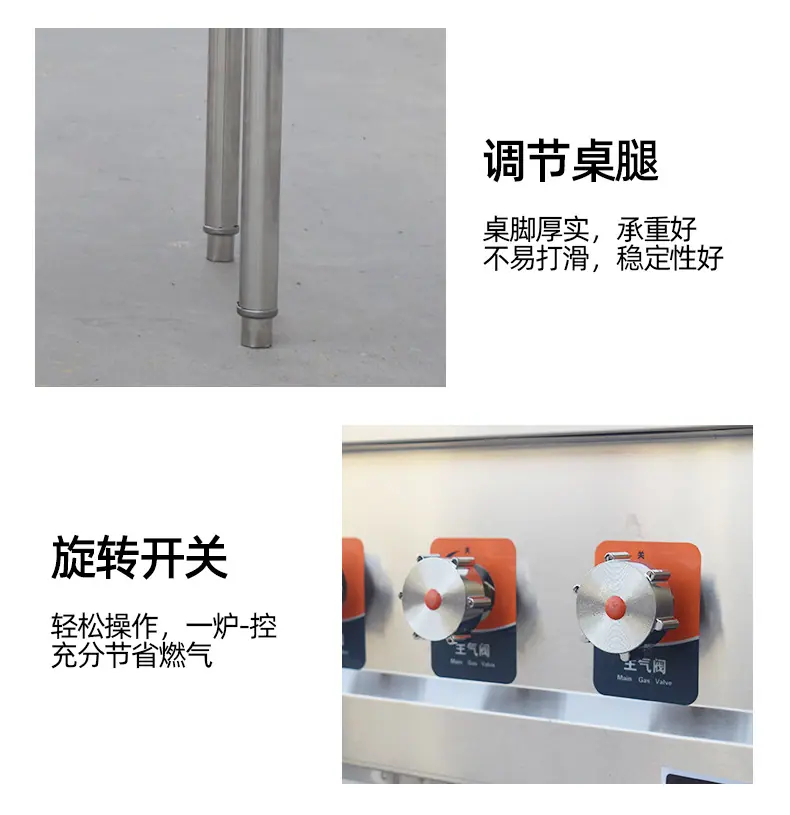 煲仔炉_09.jpg