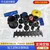 Moldeo por inyección productos de plástico base cuadrada de plástico tubería de desagüe codo de plástico Piezas de moldeo por inyección POM