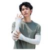 Mangas de Protección Solar de Seda de Hielo Verano para Hombre para Senderismo al Aire Libre Montañismo Ciclismo Guantes Mangas con Sombra para el Sol Mangas de Hielo Anti-UV para Hombre