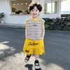 Atuendo de Verano Rayado Genial y Elegante para Niños, Moderno Estilo Coreano 2026 Nuevo Conjunto de Dos Piezas con Chaleco y Pantalones Cargo para Niños