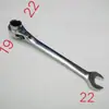 Llave de Carraca Rápida de Cola Puntiaguda, Cremallera de Engranaje Bidireccional, Soporte de Vasos, Sujetador de Viga I, Llave Automática, Llave de Carraca de Boca Abierta de Tres Vías
