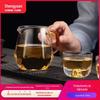 Diamond fair Copo de vidro resistente ao calor justo Copa doméstica transparente copo de água fria bule de chá flor bule estilo japonês Net Red Cup