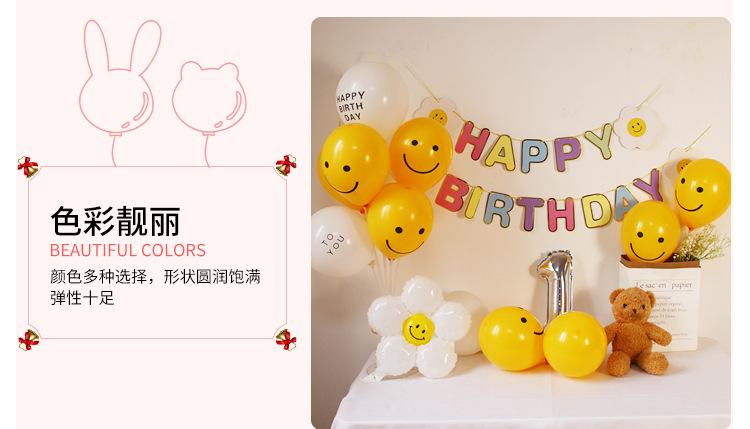 详情页_06.jpg