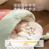 Nido para Gato Otoño e Invierno Cálido y Lindo Bolsa de Dormir de Dibujos Animados para Gato Sueño Profundo Nido para Perro Perro Pequeño y Mediano Teddy Bichón Nido para Mascotas