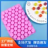 En stock venta al por mayor mini 55 incluso pequeño cilíndrico silicona molde chocolate DIY redondo pintura al fuego base cera molde