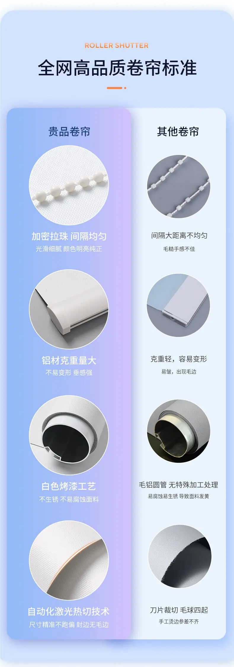详情-07.jpg