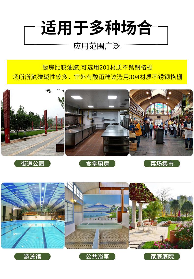 详情-05.jpg
