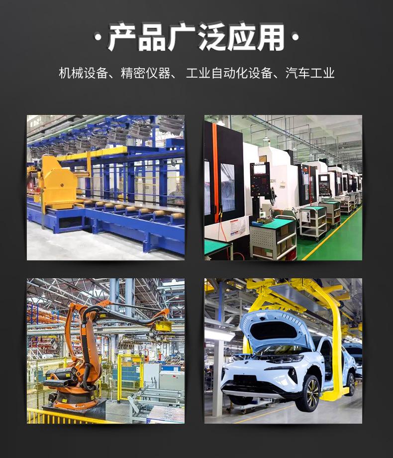 套版---CF-螺栓滚轮轴承_12.jpg