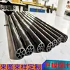 Plástico PVC Tubo Decorativo Manguera Fabricante Wholesale Perfiles de Materiales ABS Tubo Plano Industrial PVC Carcasa Perfil