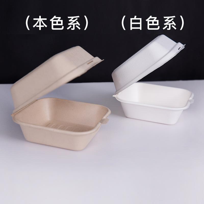 主图白黄
