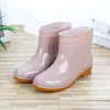 Botas de Lluvia para Mujer, Caña Baja Antideslizantes, Botas de Lluvia de Moda para Cocina de Mujer, Zapatos de Agua de Moda para Exteriores, Botas de Agua para Adultos con Suela de Tendón