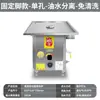 Vaporera de Separación de Aceite y Agua de Ahorro de Energía, Horno Comercial para Panes al Vapor, Vaporera Rey Multifuncional de Gas de Guangdong de Nuevo Estilo