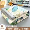 Colcha de Verano Clase A, Colcha con Aire Acondicionado, Colcha Refrescante de Verano, Colcha Individual Delgada de Algodón para Estudiantes de Verano, Relleno de Colcha para Niños, Lavable a Máquina en Verano