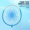 Raqueta de bádminton Shengwei para adultos, competición de entrenamiento, raqueta de bádminton de carbono integrada, raqueta de bádminton integrada para niños, productos genuinos