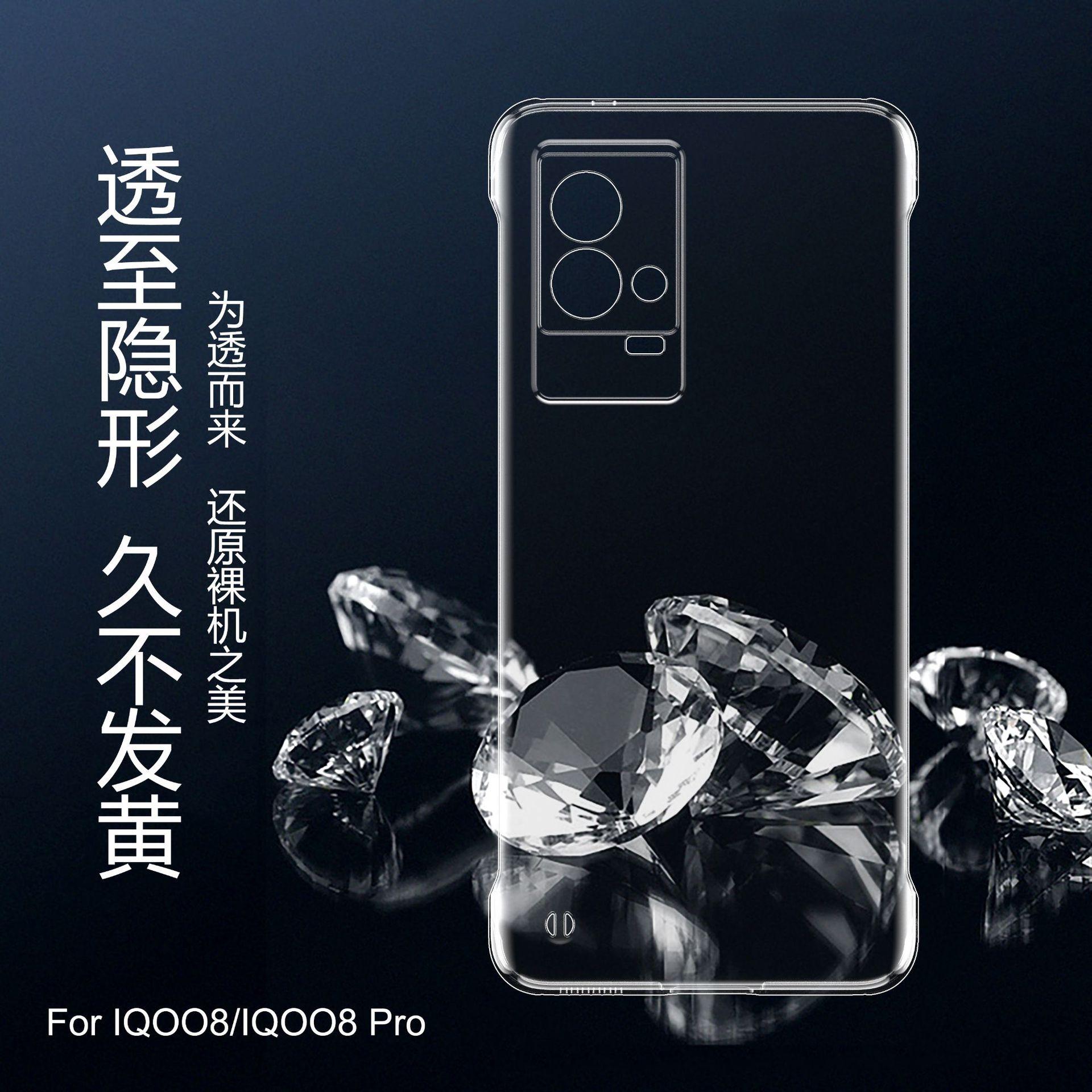 微信图片_20210820112419