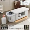 Cama de Lavado de Cabello para Barberías de Exportación Transfronteriza, Cama Integrada de Terapia Capilar con Circulación de Agua, Vapor, Masaje de Belleza y Calentador de Agua