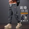 Pantalones Casuales para Hombre 2026 Otoño e Invierno Estilo Nuevo Joggers Holgados Tendencia Forro Polar Estilo Coreano Versátiles Pantalones Deportivos