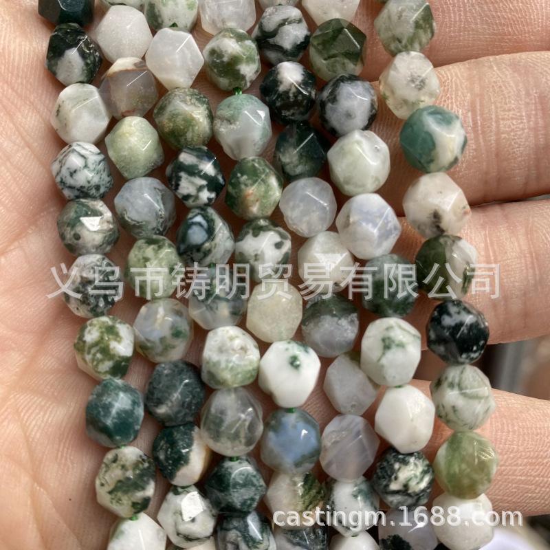 2021_02_28_15_20_IMG_3700