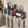Soporte para cepillo de dientes con ventosa Sin perforaciones Soporte para secador de pelo de baño Montado en la pared Taza para cepillo de dientes Soporte para vaso de enjuague bucal