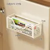 Estante de Almacenamiento para Film de Cocina, Canasta de Almacenamiento Interior para Puerta de Gabinete Lateral de Refrigerador, Estante de Colocación de Almacenamiento sin Perforaciones Montado en Pared
