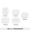 Funda Protectora Delgada de Silicona para Audífonos Apple Adecuada para AirPods Series 2/3/4/5/6 Generación Cubierta de Silicona para Audífonos