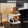 Estantería, Mesa de Centro, Mesa Auxiliar Móvil, Mesita de Noche, Mesa de Té Tatami, Mesa de Centro para Sofá, Mesita de Cama