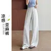 Pantalones de pierna ancha de Tencel y lino para mujer, estilo fino de verano, nuevo modelo 2026, estilo Old Money, de algodón y lino, secado rápido, protección solar, casual, de pierna recta