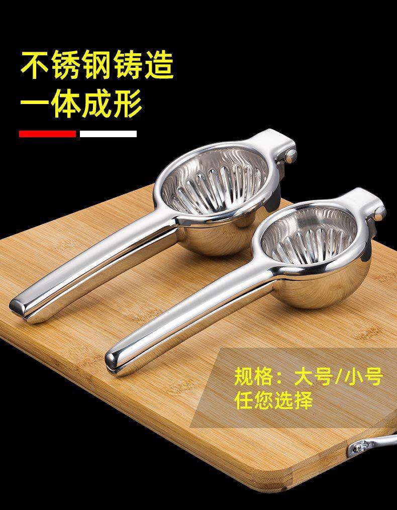不锈钢柠檬夹_06.jpg