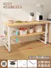 Mesa de Corte de Legumes Multicamadas Cozinha Rack de Armazenamento Multifuncional Doméstico De Chão Armário Estreito Lateral Armazenamento Mesa de Corte de Legumes Mesa Novo Produto
